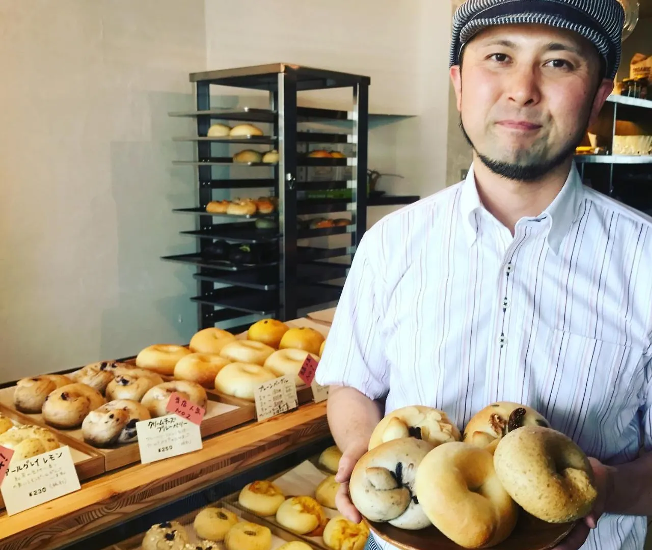 Hokkaido Bed & Bagel Apartment Eniwa
